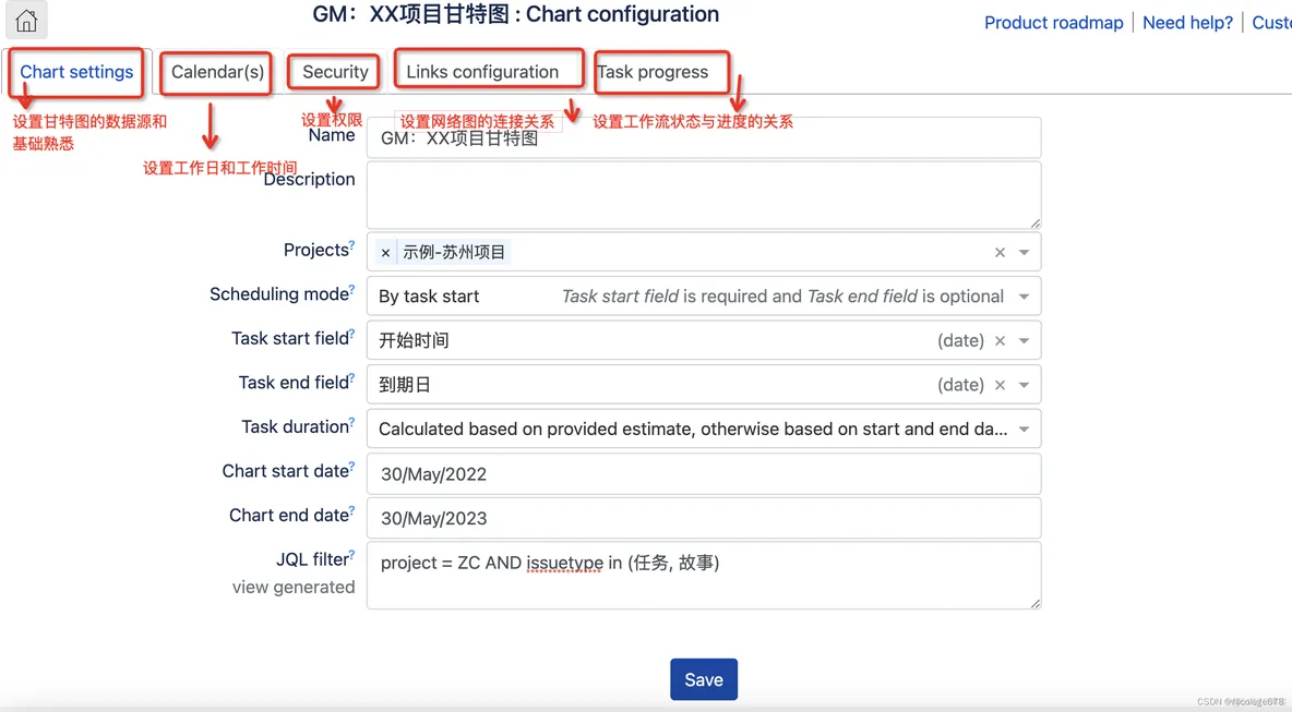 移动端甘特图插件 jquery jira甘特图插件使用_ico_05